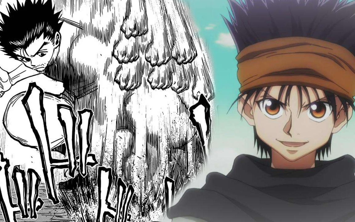 Super Power in Hunter X Hunter Dark Continent EP17 - BiliBili