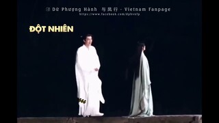 Hậu Trường Dữ Phượng Hành | Triệu Lệ Dĩnh Lâm Canh Tân