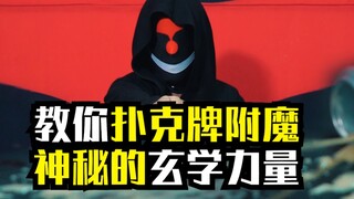 可乐：兄弟们我yue了！