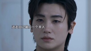 The male protagonist has been tortured all the time, and the male protagonist finally fights back...