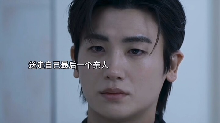 The male protagonist has been tortured all the time, and the male protagonist finally fights back...