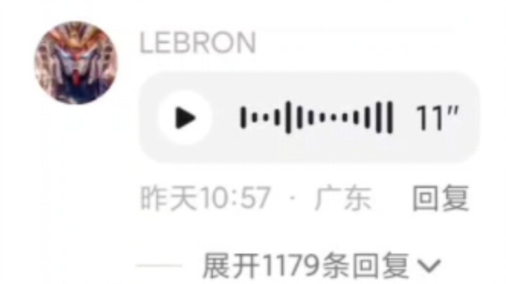 كوكا كولا مقاطعة قوانغدونغ