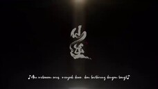 Renegade_Immortal 87