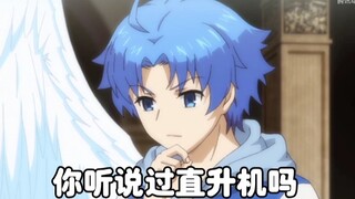 小绿和小蓝旋转四分钟