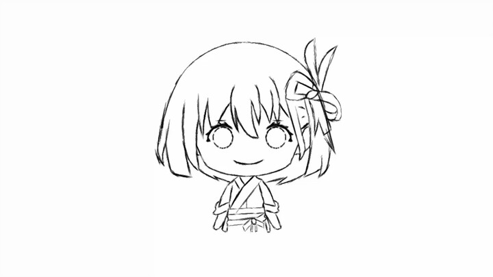chisato