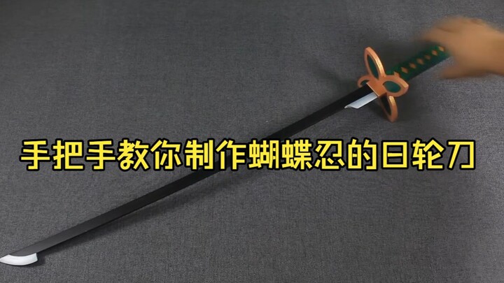 Step-by-step guide to making Inosuke’s Nichirin Blade