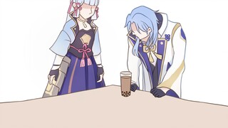 Ayato: Kakak, lihat ada teh susu di sini!