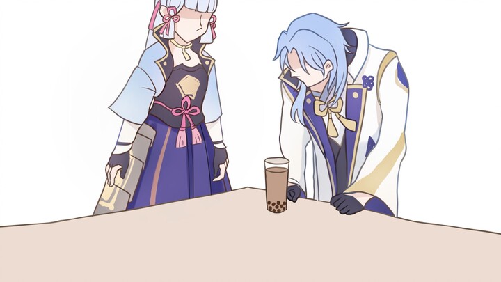 Ayato: Chị ơi, nhìn có trà sữa đây này!