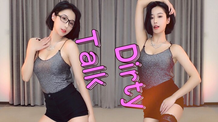 【Xiao Shen Shen Er】2021.05.09 Live Korean Dance + Ancient Style "Listening to the Rain at Night in a