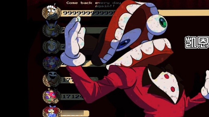 [Cooked Meat] Little Dentures found out that he was still at the bottom and started to frantically c