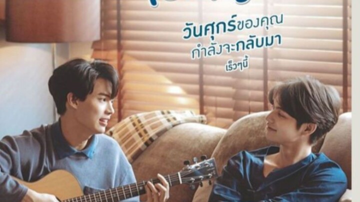 2gether the series Ep2