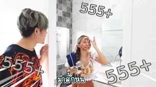 หัวเด็กในชักโครก