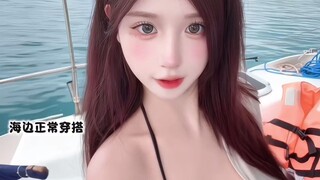 RED网红打卡【 猫九酱Sakura】001 细支结硕果