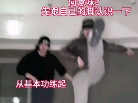 วิจารณ์เดือด! ท้าทายของบอยแบนด์รุ่นที่ 6 สองคน พูดคำหวานไม่เป็น