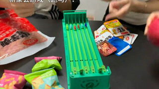 好朋友说一秒都不用剪