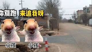 Khi lòng tốt nhận được bị chặn lại