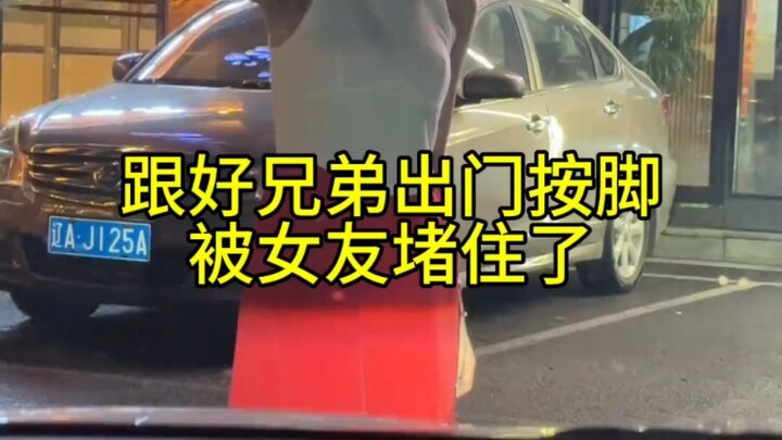 Bạn gái tôi luôn dùng đức hạnh để cảm hóa người khác.