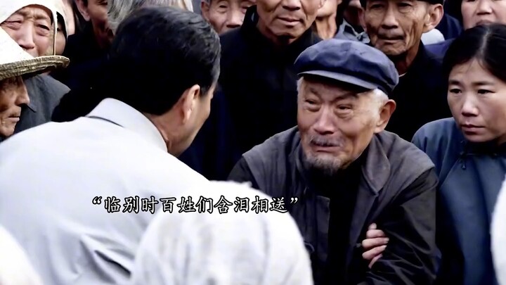 Cả đời vá víu, gánh vác cho đất nước đầy gian khó này, tận tụy hết mình đến hơi thở cuối cùng.