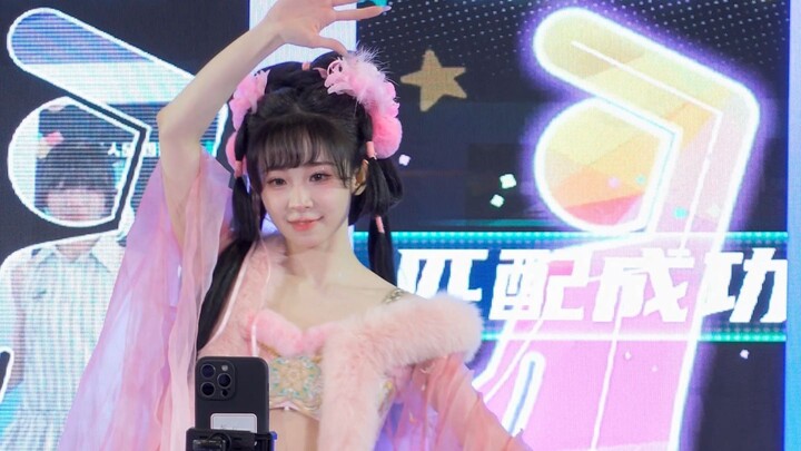 Zi Yan, new dance, AI motion-capture dancing avatar, BW2025, July 11