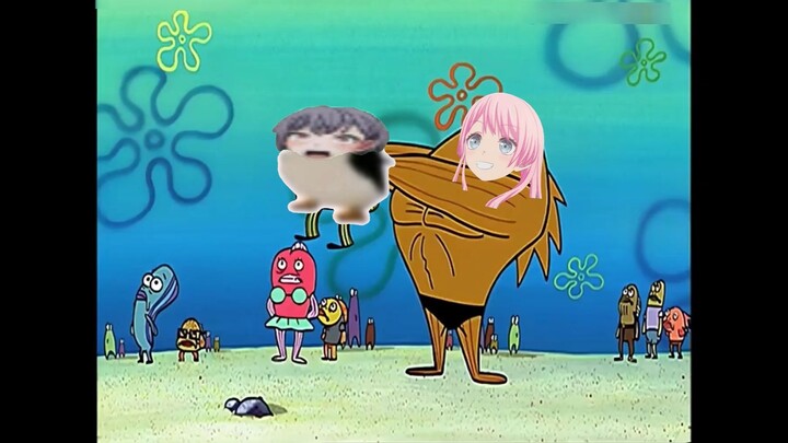 آي يين: “لقد عثرتُ على توموري!”