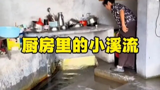 这是多少人的梦想厨房