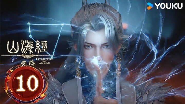 Threads of Fate: A War Untold episode 10 eng sub