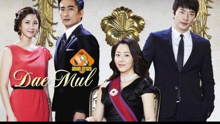 Dae Mul Episode 23 (Tagalog Dubbed)                                  Political y / Romance