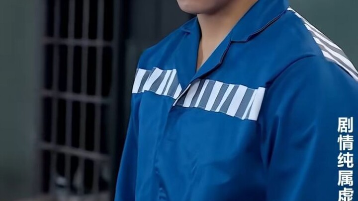 เย่จู่ ลูกนอกสมรส