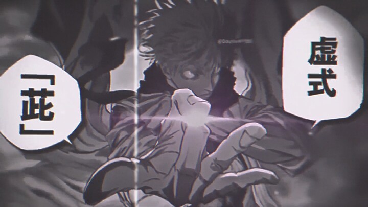 “You’re the one who’s the challenger.”