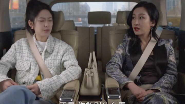 عندما تكون أمك ثرية ومغرورة، تتحول كل العائلة إلى خبراء في الردود اللاذعة. #شيانغ هانزهي#تشين هايلو