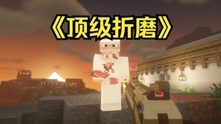 The moment she pulled out the golden Desert Eagle, her eyes became crystal clear...