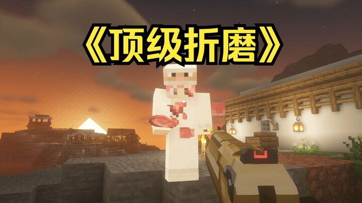 掏出黄金沙鹰的那一刻，她的眼神都清澈了...