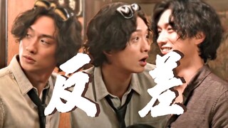 整部电影最大的反差！