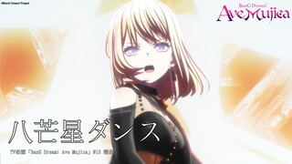 Octagram Dance (bài hát chèn trong phim hoạt hình truyền hình "BanG Dream! Ave Mujica" #13)
