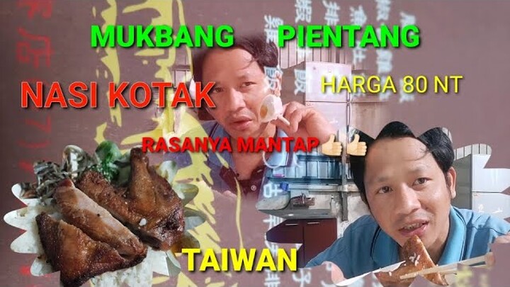 MUKBANG PIENTANG||NASI KOTAK 80 NT TERNYATA ENAK
