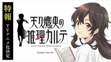 EP12 (END) Ameku Takao (Sub Indonesia) 720p