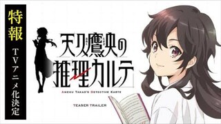 EP12 (END) Ameku Takao (Sub Indonesia) 720p