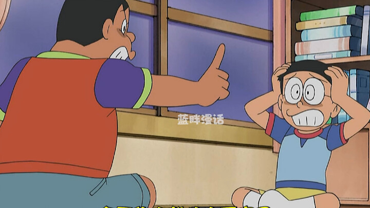 Doraemon: Nobita accidentally ate a food-avoiding pill and almost starved to death