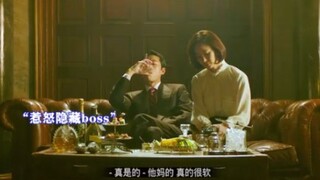 你与一步登天的距离，只差一个识时务者为俊杰的道理！