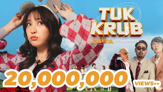 ทักครับ - Lipta Feat. GUYGEEGEE [OFFICIAL MUSIC VIDEO]
