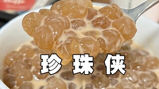 Valentine's Day—did I just run into Pearl Hero...?