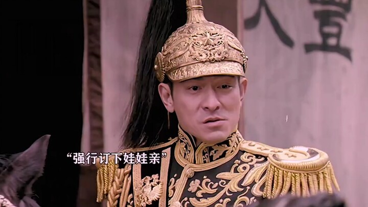 เฉาหม่าน: ทั้งหมดนี้พี่ใหญ่สอนดีมาก “วัดเส้าหลินฉบับใหม่”