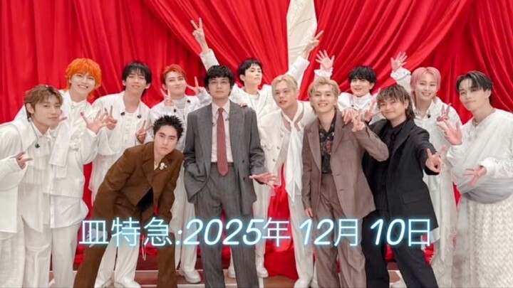 DISH//+Chotokkyu FNS 20251210