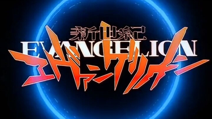 Evangelion ep 4