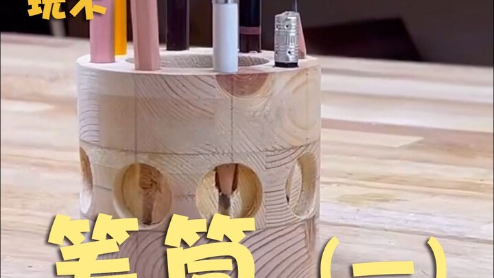 DIY Pencil Holder (Part 1)