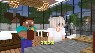 我遇到的那些非正常人类