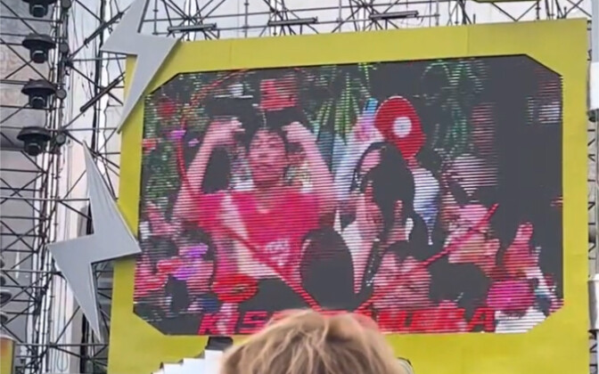 Maybe we're the IKUN