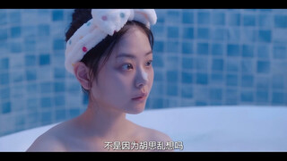 Tonton lagi adegan ciuman Subin dan Hyeri di bak mandi