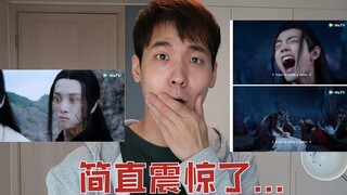 The Untamed has been airing in Korea for a month now. This week, these five scenes surprised Korean 