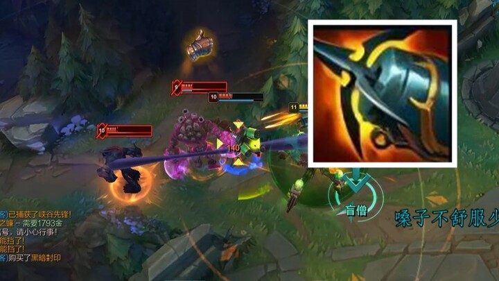 «أنا صلب بشكل لا يُصدَّق! لكنه سريع بشكل لا يُصدَّق.» تذكّر حجر الإنسان للتو قاتل الحوريات إيجارت.